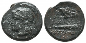 Kings of Macedon. Uncertain mint in Macedon. Kassander 306-297 BC. Unit AE

Condition: Very Fine


Weight: 7,1 gram
Diameter: 19,3 mm