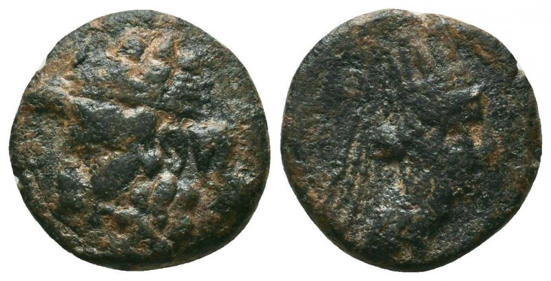 KINGS OF Armenia, Artavasdes, circa 56-30 BC.??

Condition: Very Fine


Weight: ...