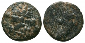 KINGS OF Armenia, Artavasdes, circa 56-30 BC.??

Condition: Very Fine


Weight: 4,0
Diameter: 16,2