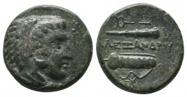 Macedonian Kingdom. Alexander III the Great. 336-323 B.C. AE 

Condition: Very Fine


Weight: 5,3 gram
Diameter: 17,7 mm