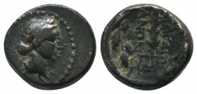 LYDIA. Sardes. Ae (2nd-1st centuries BC).
Obv: Laureate head of Apollo right.
Rev: ΣAPΔIANΩN.
Club within wreath; monogram in field.
SNG Copenhagen 47...