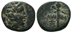 PONTOS. Amisos. Ae (Circa 125-100 BC). Time of Mithradates VI Eupator.

Condition: Very Fine


Weight: 4,1 gram
Diameter: 17 mm