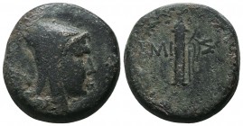 PONTOS. Amisos. Ae (Circa 85-65 BC).

Condition: Very Fine


Weight: 21,4 gram
Diameter: 25 mm