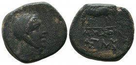 PONTOS. Amisos. Ae (Circa 85-65 BC).

Condition: Very Fine


Weight: 13,2 gram
Diameter: 23,8 mm