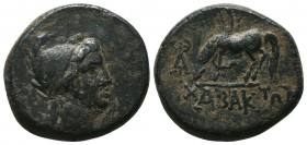 PONTOS. Chabacta. Ae (Circa 100-85 BC).
Obv: Head of Perseus right, wearing phrygian cap with griffin-crest.
Rev: XABACTΩΝ.
Pegasos drinking left; to ...