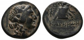 PONTOS. Kabeira. Time of Mithradates VI Eupator (Circa 85-65 BC). Ae. Obv: Head of Perseus right, wearing winged Phrygian helmet. Rev: KABHPΩN. Winged...