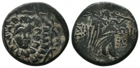 PAPHLAGONIA, Sinope. 100-85 BC. AE 

Condition: Very Fine


Weight: 8,6 gram
Diameter: 22,0 mm