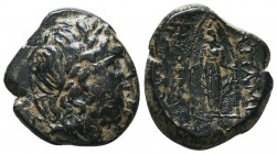 Phrygia, Apameia; 133-48 BC, AE

Condition: Very Fine


Weight: 8,3 gram
Diameter: 22,1 mm