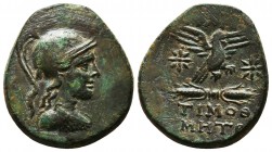 PHRYGIA. Acmoneia. Ae (1st century BC). Timotheos and Metro[...], magistrates.
Obv: Helmeted bust of Athena right.
Rev: AKMONE TIMOΘEOY MHTPO.
Eagle s...