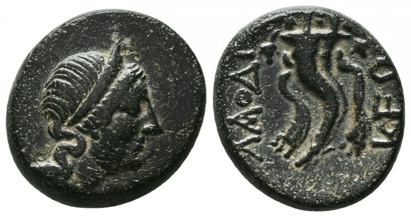 PHRYGIA. Laodicea. Ae (Circa 133/88-67 BC).

Condition: Very Fine


Weight: 7,9 ...