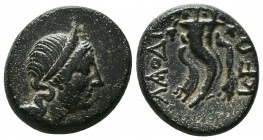 PHRYGIA. Laodicea. Ae (Circa 133/88-67 BC).

Condition: Very Fine


Weight: 7,9 gram
Diameter: 20,5 mm