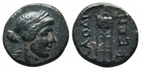 PHRYGIA. Laodicea. Ae (Circa 133/88-67 BC).

Condition: Very Fine


Weight: 3,4 gram
Diameter: 15,0 mm