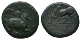 IONIA. Magnesia ad Maeandrum. Ae (Circa 350-190 BC).

Condition: Very Fine


Weight: 3,7 gram
Diameter: 14,9 mm