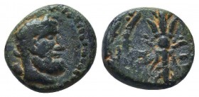 PISIDIA. Selge. Ae (2nd-1st century BC).

Condition: Very Fine


Weight: 2,1 gram
Diameter: 12,5 mm