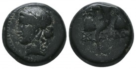 Greek Uncertain. Ae. (Circa 125-100 BC).

Condition: Very Fine


Weight: 8,1 gram
Diameter: 18,5 mm