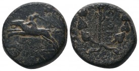IONIA. Chios. Pseudo-autonomous. Ae
Obv: Naked horseman galloping left, 
Rev: XION of tyrsus adorn with fillets, standing upright in ivy-wreat tied be...