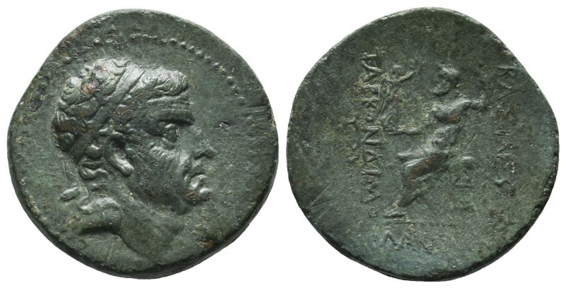 Kings of Cilicia. Tarkondimotos. 39-31 B.C. AE 
Diademed head of Tarkondimotos r...