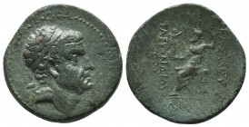 Kings of Cilicia. Tarkondimotos. 39-31 B.C. AE 
Diademed head of Tarkondimotos right, c/m: anchor / BAΣIΛEΩΣ / TAPKONΔIMO/TOY / ΦIΛANTΩNIOY, Zeus seat...