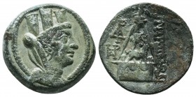 CILICIA. Tarsos. Ae (164-27 BC).

Condition: Very Fine


Weight: 8,5 gram
Diameter: 20,9 mm