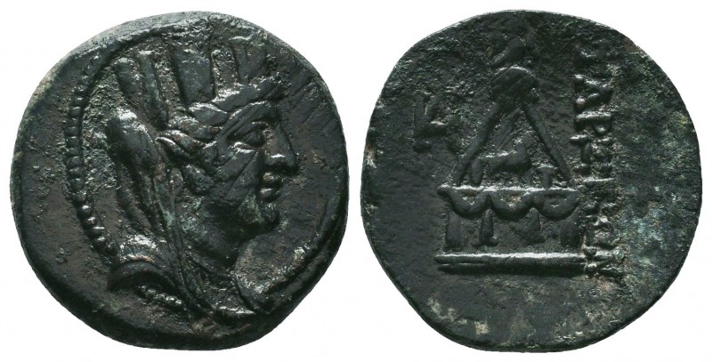 CILICIA. Tarsos. Ae (164-27 BC).

Condition: Very Fine


Weight: 5,9
Diameter: 2...