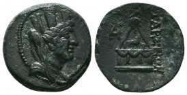 CILICIA. Tarsos. Ae (164-27 BC).

Condition: Very Fine


Weight: 5,9
Diameter: 20,5