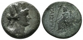 CILICIA. Tarsos. Ae (164-27 BC).

Condition: Very Fine


Weight: 6,2
Diameter: 21,0,