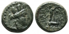 CILICIA. Tarsos. Ae (164-27 BC).

Condition: Very Fine


Weight: 4,7 gram
Diameter: 15,3