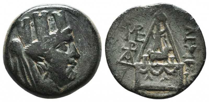 CILICIA. Tarsos. Ae (164-27 BC).

Condition: Very Fine


Weight: 6,2 gram
Diamet...