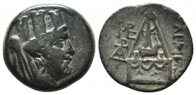 CILICIA. Tarsos. Ae (164-27 BC).

Condition: Very Fine


Weight: 6,2 gram
Diameter: 20,1