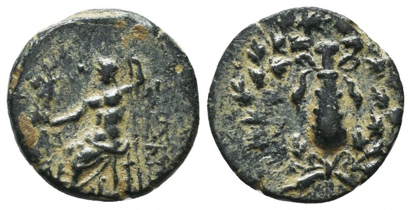 CILICIA. Tarsos. Ae (164-27 BC).

Condition: Very Fine


Weight: 2,9 gram
Diamet...