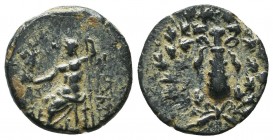 CILICIA. Tarsos. Ae (164-27 BC).

Condition: Very Fine


Weight: 2,9 gram
Diameter: 16,7
