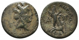 CILICIA. Tarsos. Ae (164-27 BC).

Condition: Very Fine


Weight: 2,9 gram
Diameter: 17,4 mm