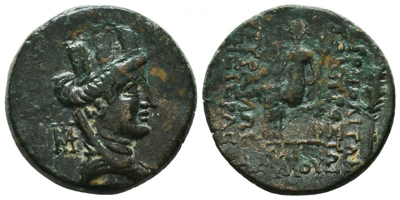 CILICIA. Hierapolis-Kastabala. Ae (2nd-1st centuries BC). 

Condition: Very Fine...