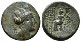 CILICIA. Hierapolis-Kastabala. Ae (2nd-1st centuries BC). 

Condition: Very Fine


Weight: 6,5 gram
Diameter: 20,2 mm