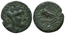 CILICIA. Hierapolis-Kastabala. Ae (2nd-1st centuries BC). 

Condition: Very Fine


Weight: 5,1 gram
Diameter: 19,9 mm