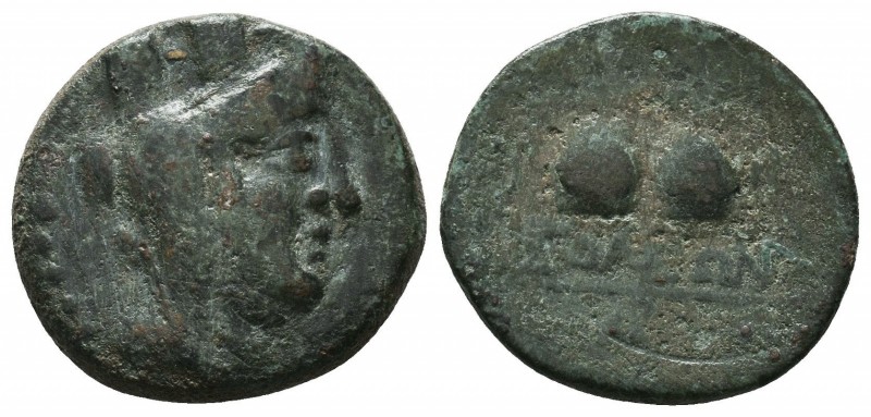 CILICIA. Soloi. Ae (Circa 1st century BC). 

Condition: Very Fine


Weight: 6,1 ...