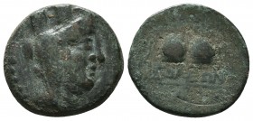 CILICIA. Soloi. Ae (Circa 1st century BC). 

Condition: Very Fine


Weight: 6,1 gram
Diameter: 19,7 mm