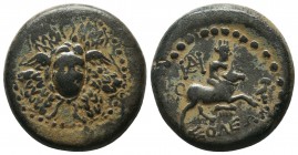 CILICIA. Soloi. Ae (Circa 1st century BC). 

Condition: Very Fine


Weight: 12,3 gram
Diameter: 24,9 mm