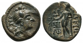 CILICIA, Korykos. Circa 1st century BC. Æ 

Condition: Very Fine


Weight: 2,7 gram
Diameter: 16,5 mm
