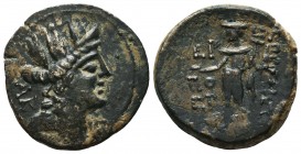 CILICIA, Korykos. Circa 1st century BC. Æ 

Condition: Very Fine


Weight: 6,0 gram
Diameter: 23,1 mm