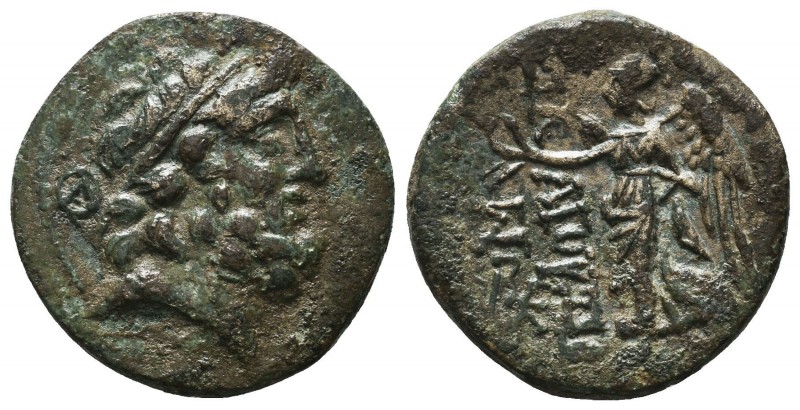 CILICIA. Elaiousa-Sebaste. Ae (Circa 150-50 BC).

Condition: Very Fine


Weight:...