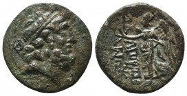 CILICIA. Elaiousa-Sebaste. Ae (Circa 150-50 BC).

Condition: Very Fine


Weight: 6,7 gram
Diameter: 21,7 mm