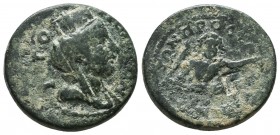 CILICIA, Hierapolis-Kastabala. Circa 2nd-1st century BC. Æ

Condition: Very Fine


Weight: 8,4 gram
Diameter: 22,6 mm