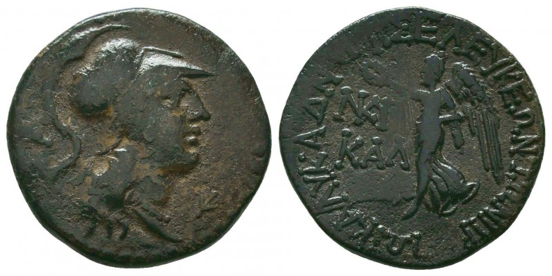 CILICIA, Seleukeia. 1st century BC-1st century AD. Æ

Condition: Very Fine


Wei...