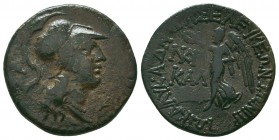 CILICIA, Seleukeia. 1st century BC-1st century AD. Æ

Condition: Very Fine


Weight: 7,2 gram
Diameter: 22,8 mm