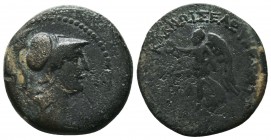 CILICIA, Seleukeia. 1st century BC-1st century AD. Æ

Condition: Very Fine


Weight: 7,1 gram
Diameter: 23,2 mm