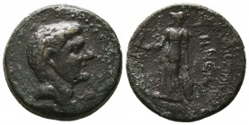 CILICIA, Soli-Pompeiopolis. After 66 BC. Æ. Bare head of Pompey right; star to right / Athena, helmeted, standing left, holding Nike and sceptre, shie...