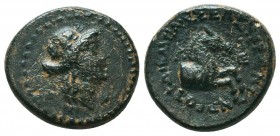 CILICIA, Seleukeia. 1st century BC-1st century AD. Æ

Condition: Very Fine


Weight: 4,2 gram
Diameter: 17,7 mm