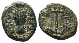 SELEUKID KINGDOM. 2nd - 1st Century . Ae.

Condition: Very Fine


Weight: 3,4 gram
Diameter: 17 mm
