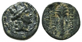 SELEUKID KINGDOM. 2nd - 1st Century . Ae.

Condition: Very Fine


Weight: 1,8 gram
Diameter: 13,4 mm